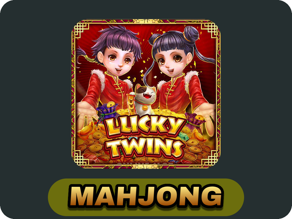 Lucky Twins