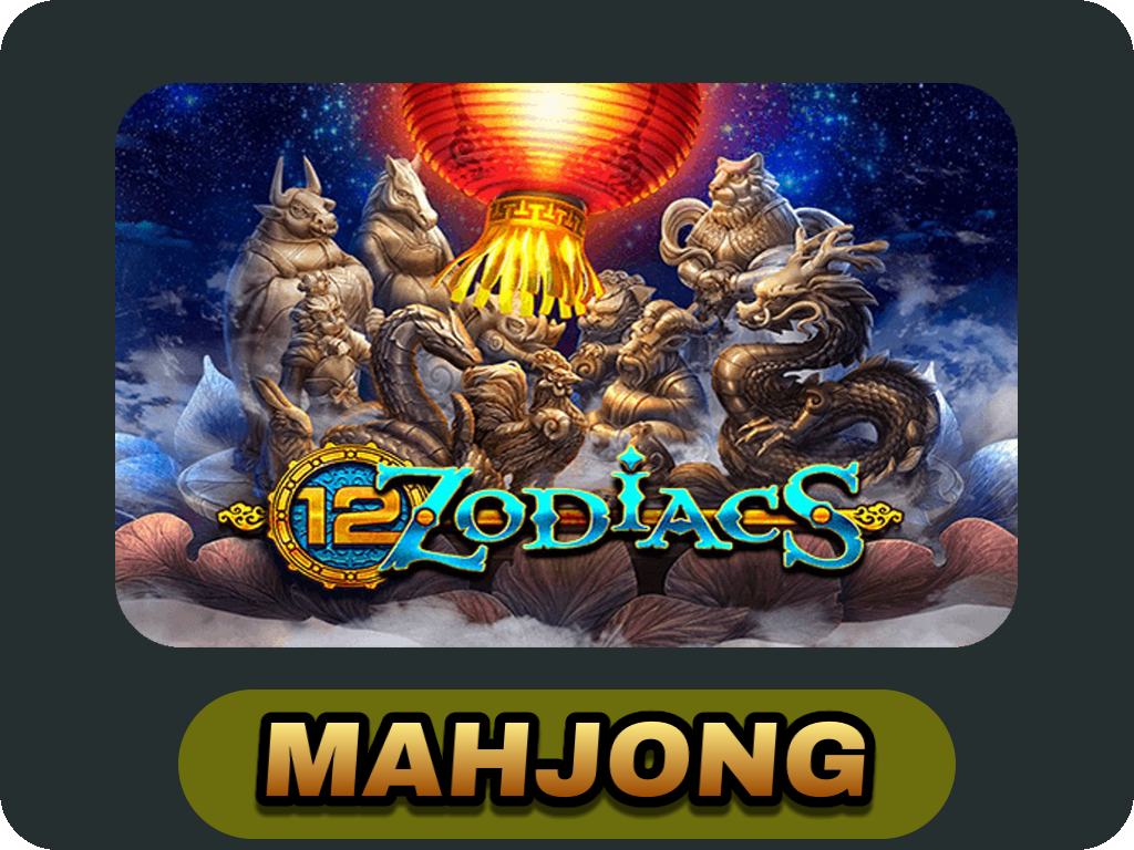 12 Zodiacs
